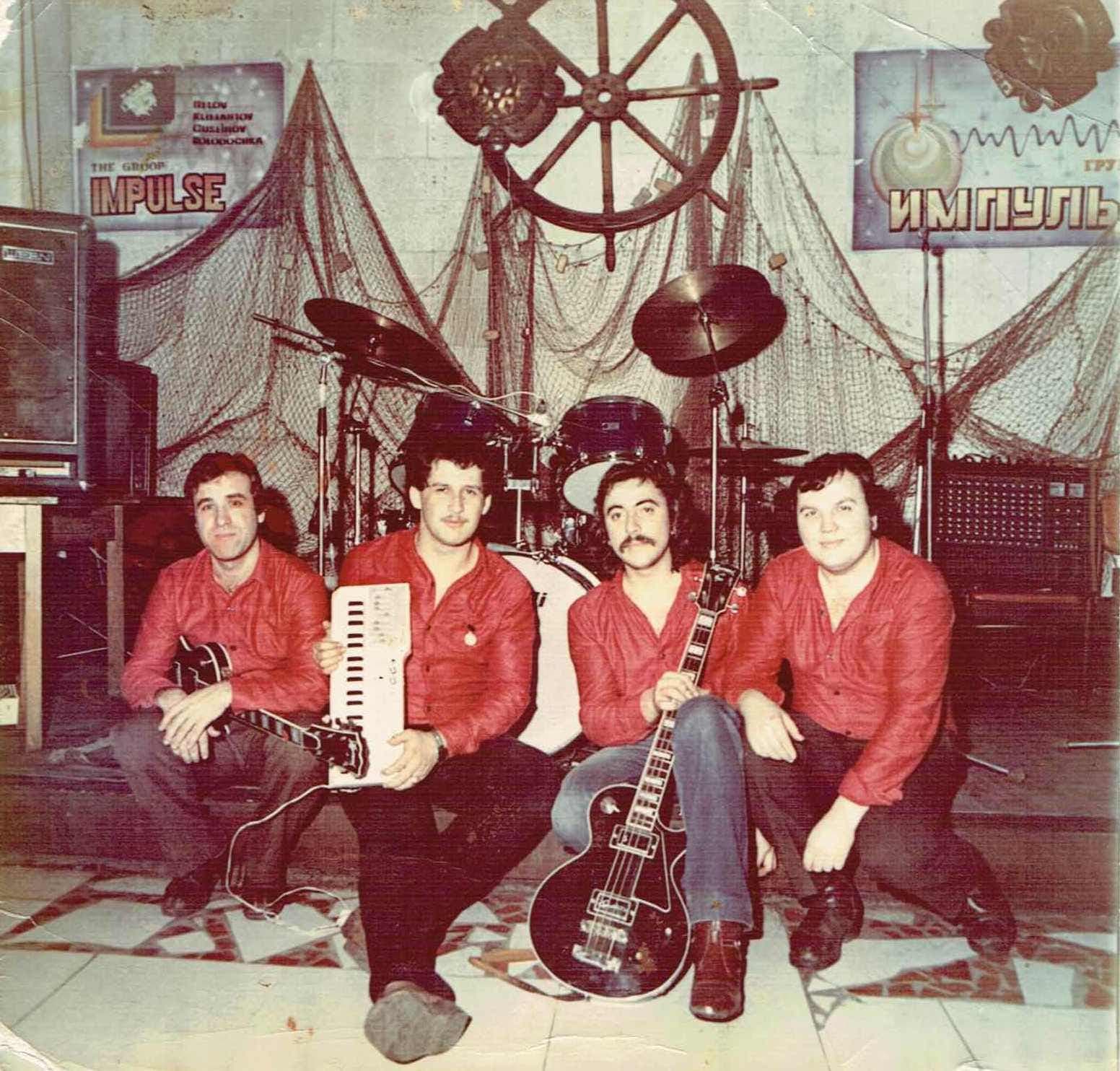 1980s - Перші Сцени